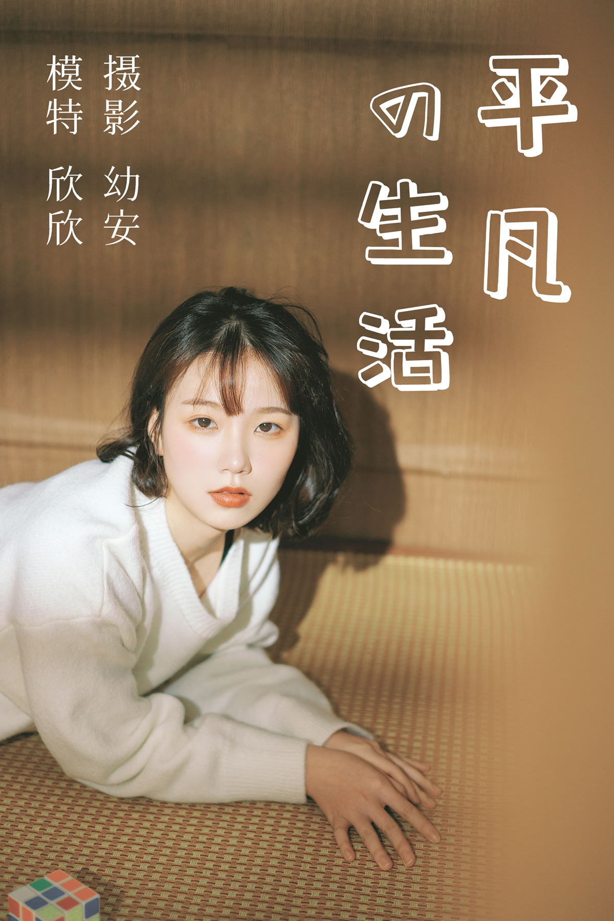 cover.jpg