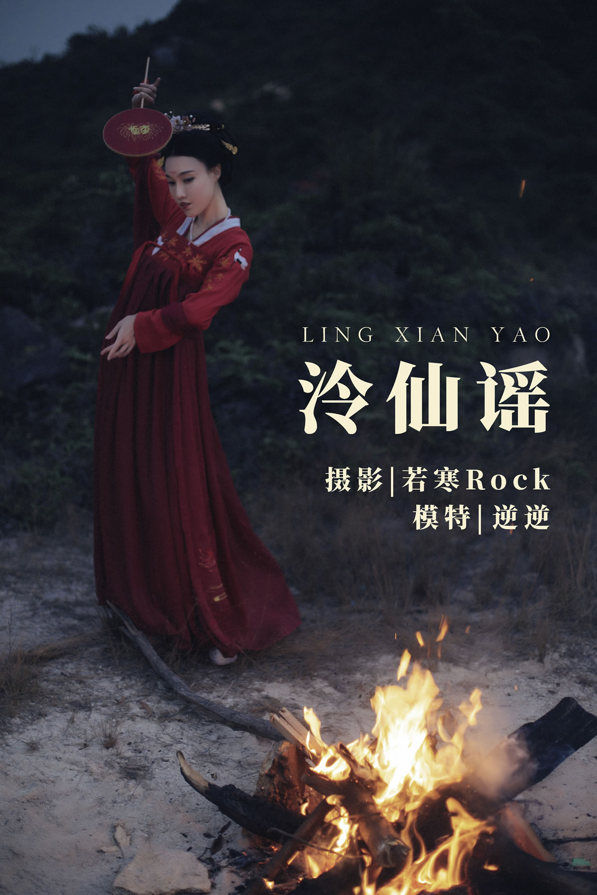 cover.jpg