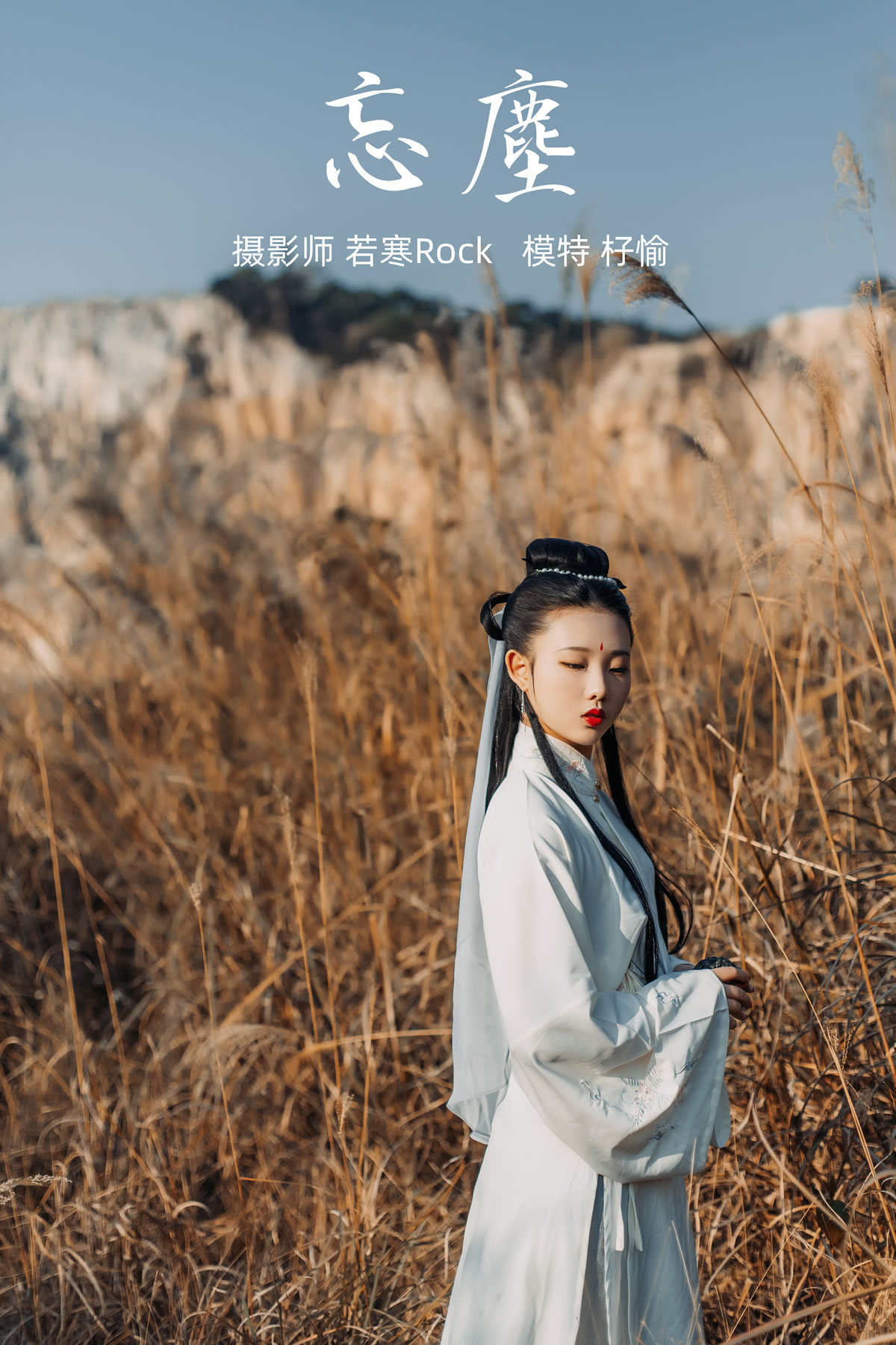 cover.jpg
