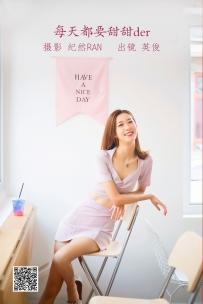 【YiTuYu-艺图语】2022.07.03 每天都要甜甜der - 朱可人Coralie [22P-227MB]