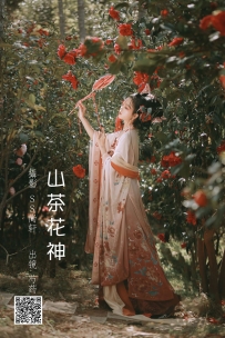 【YiTuYu-艺图语】2022.06.26 山茶花神 - 芍药_Y [42P-486MB]