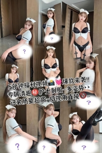【微密圈】No.091_#小U优优子_爆乳护士_5分付费视频_1V