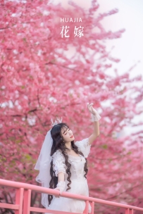 【YiTuYu-艺图语】2022.10.05 花嫁 - -绮罗生的小苏苏- [25P-212MB]