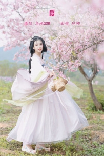 【YiTuYu-艺图语】2022.10.11 樱 - 琼_娜 [46P-564MB]