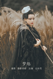 【YiTuYu-艺图语】2022.08.15 梦魅 - 公孙凭 [20P-323MB]