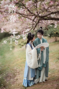 【YiTuYu-艺图语】2021.09.10 踏春 - 小清菡 [22P-415MB]
