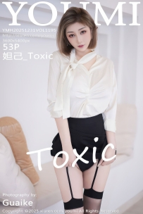 【YouMi-尤蜜荟】2025.12.31 Vol.1195 妲己_Toxic [53P-554MB]
