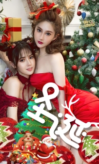 【Ugirls-爱尤物】No.2737 圣诞 - 唐小糖 [35P-109MB]