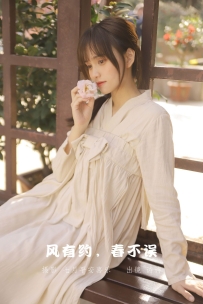 【YiTuYu-艺图语】2022.09.22 风有约春不误 - 诗诗 [25P-149MB]