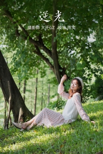 【YiTuYu-艺图语】2021.09.27 逆光 - 雨文 [22P-273MB]