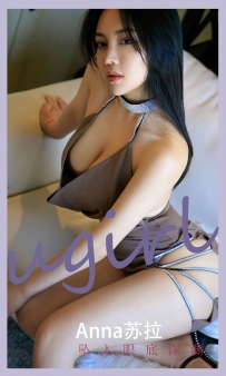 【Ugirls-爱尤物】No.2512 坠入眼底深渊 - 苏拉 [35P-78MB]