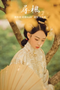【YiTuYu-艺图语】2021.09.03 寻枫 - 冯友薇 [28P-400MB]