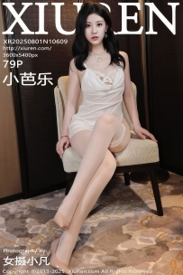【XiuRen-秀人网】2025.08.01 No.10609 小芭乐 [79P-936MB]