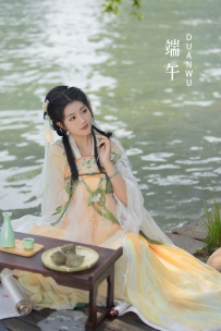 【YiTuYu-艺图语】2022.10.11 端午 - 云兮啦 [24P-381MB]