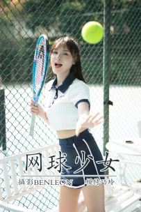 【YiTuYu-艺图语】2021.08.13 网球少女 - 巧玲 [28P-361MB]