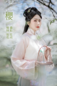 【YiTuYu-艺图语】2021.09.28 樱 - 包包 [21P-202MB]