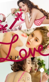 【Ugirls-爱尤物】No.2023 情人多情 - 爱丽莎&栗子&可欣 [35P-36M]