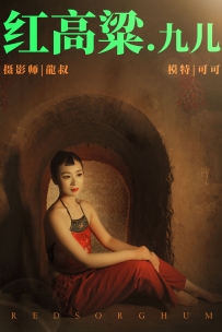 【YiTuYu-艺图语】2021.06.04 等你下课 - 黄子卿 [26P-268MB]