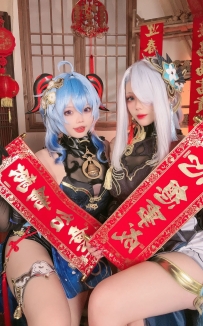 #九言_No.038_原神新春_甘雨申鹤海灯节&小瑶幺幺_[34P+8V-258MB]
