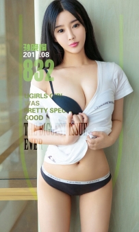 【Ugirls-爱尤物】No.0832 一个人的桐话 - 孙晚桐 [40P-40MB]
