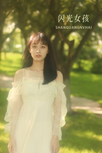 【YiTuYu-艺图语】2022.10.09 闪光女孩 - 小宁 [23P-258MB]